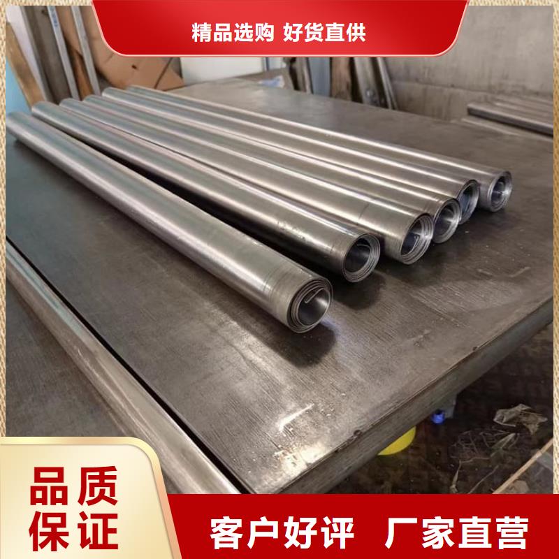 采购牙科医院铅皮-现货充足有保障