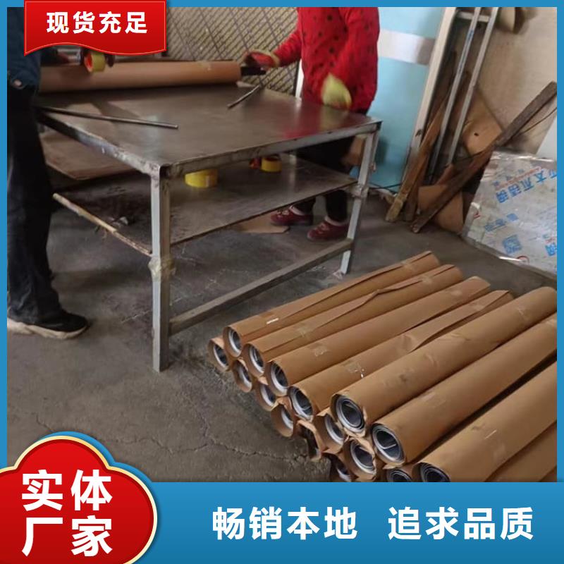 牙科铅皮制造商