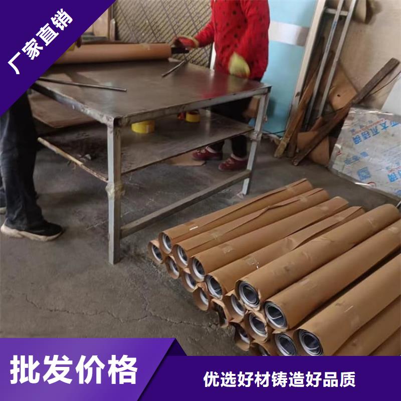 找卷铅皮实体大厂