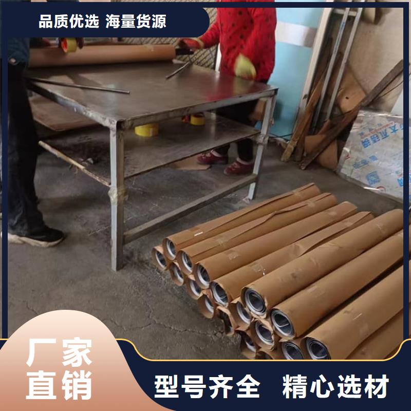 1000*2000mm铅皮定制