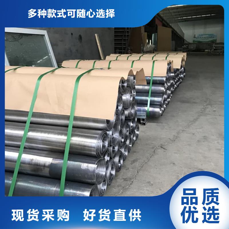 牙科防护铅板好货不贵