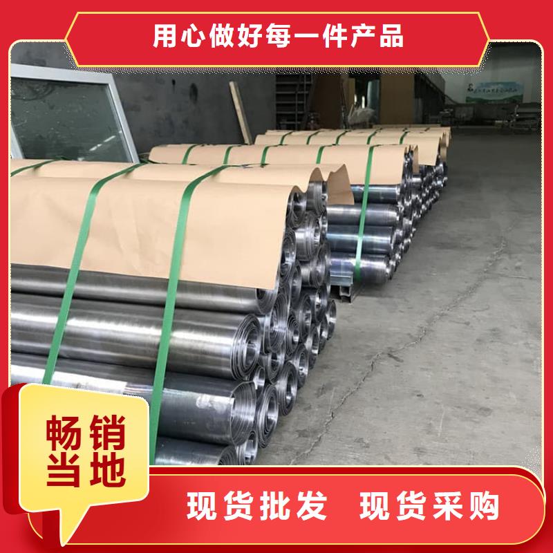 3mm铅皮生产