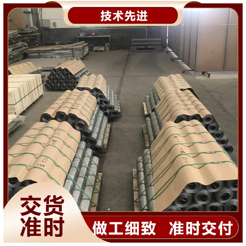 批发宠物防护铅皮的生产厂家