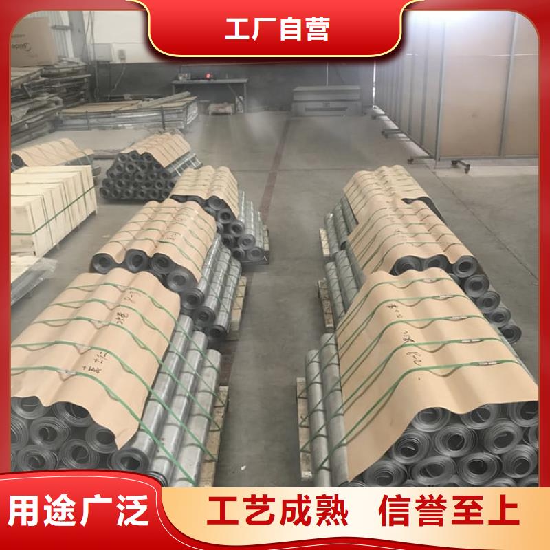 口碑好防辐射铅皮厂家