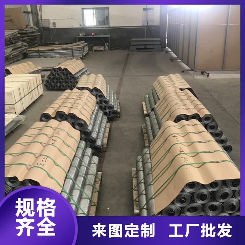 供应批发射线防护铅皮-现货供应