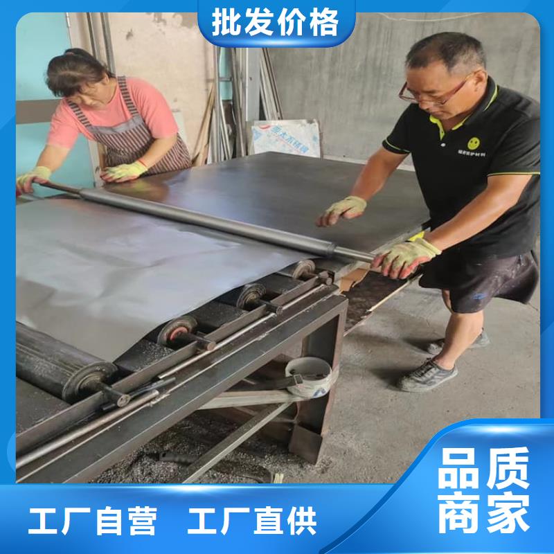工业防护铅皮优选企业