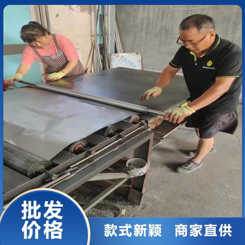 口腔医院铅皮批发