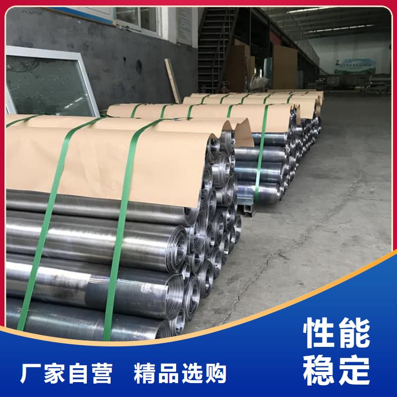 生产销售射线防护铅皮厂家