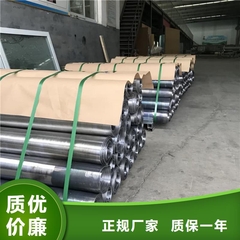 工业防护铅皮优选企业