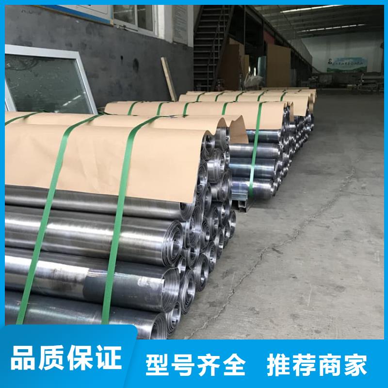 牙科防护铅板加工定制