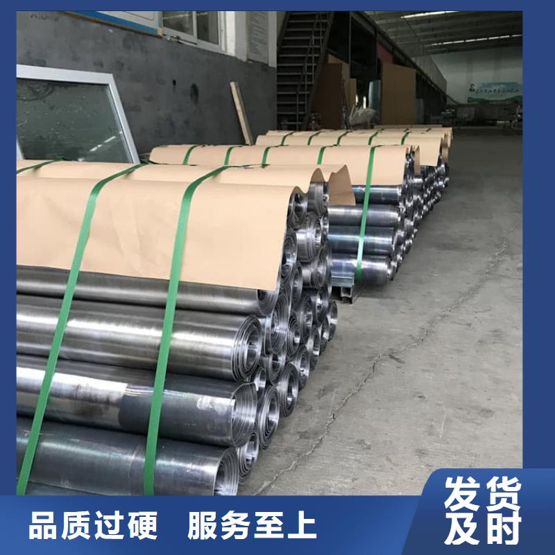 SRT防护铅板4mmpb品质保证