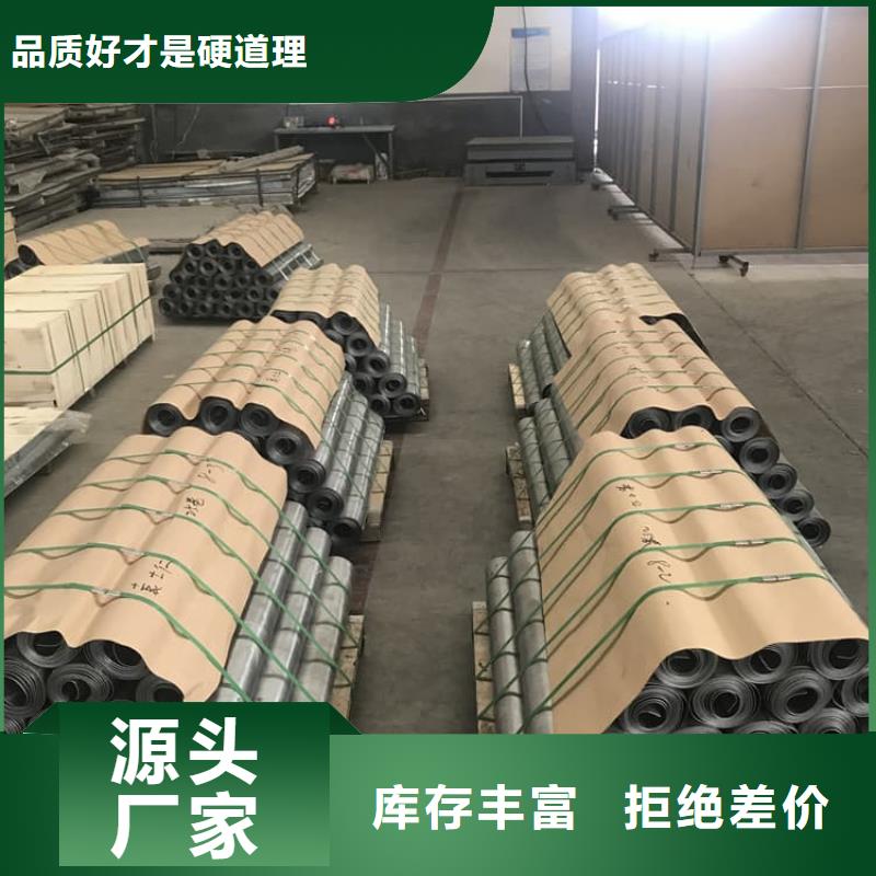 电解铅皮欢迎询价