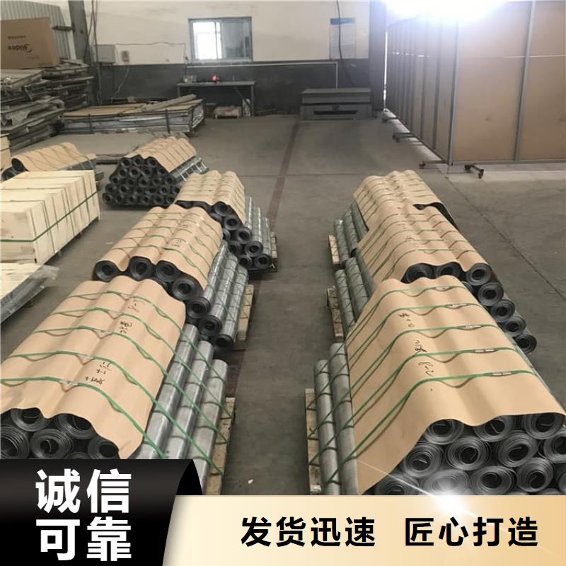 牙科防护铅板加工定制