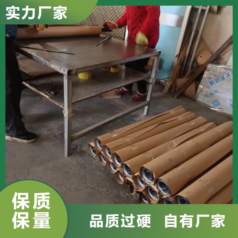 3mm铅皮远销各地