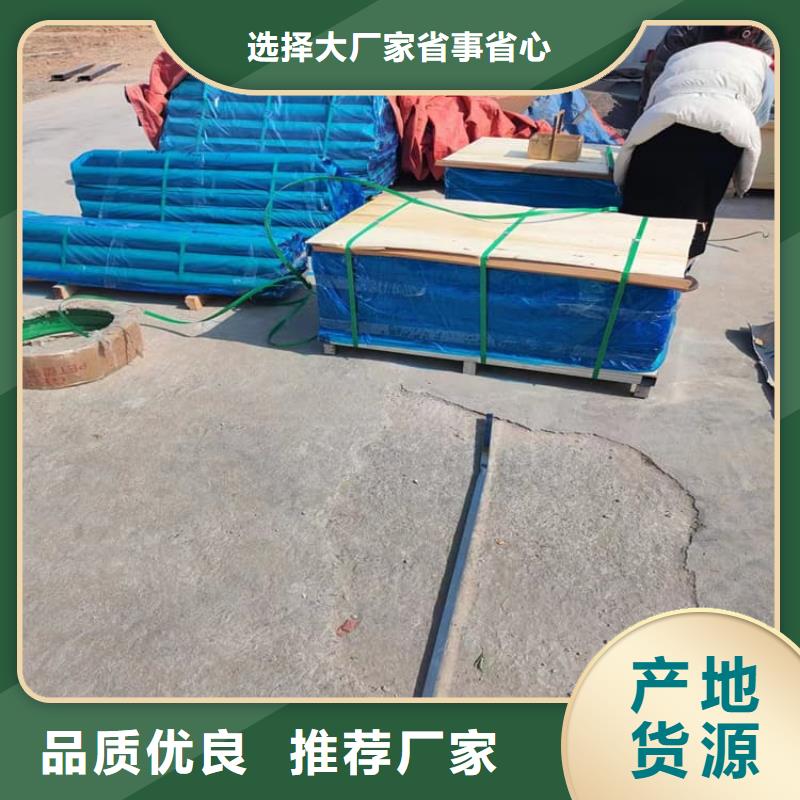 工业防护铅皮优选企业