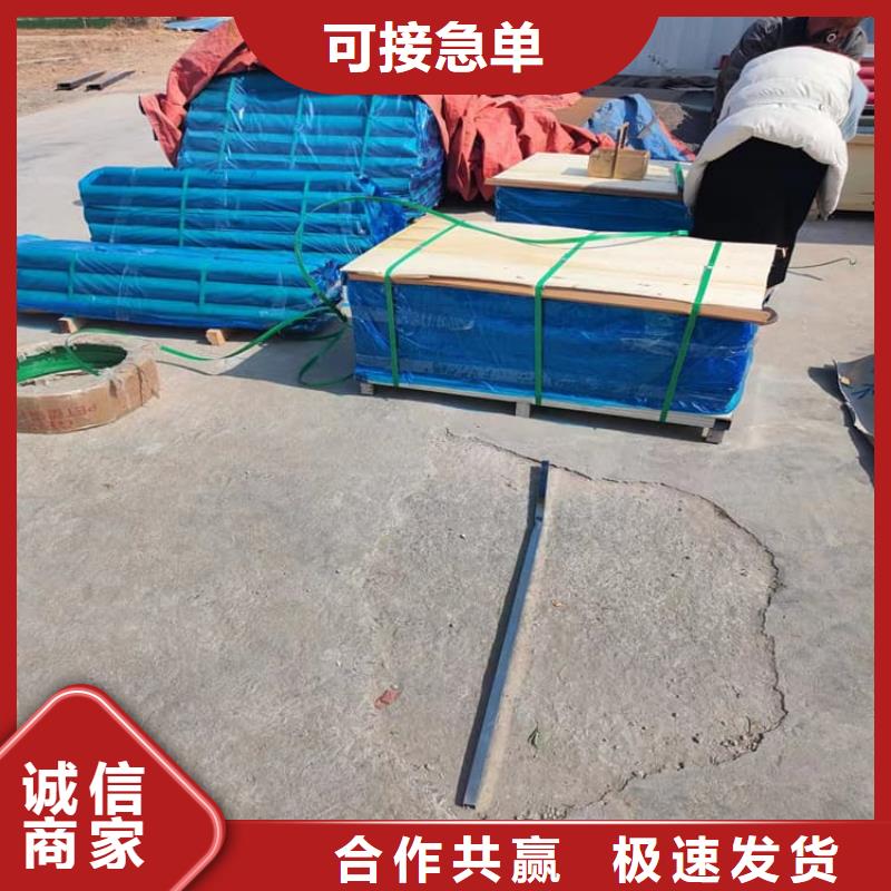 发货及时的防辐射铅皮销售厂家