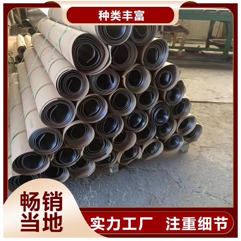 宠物防护铅皮生产厂家-库存充足