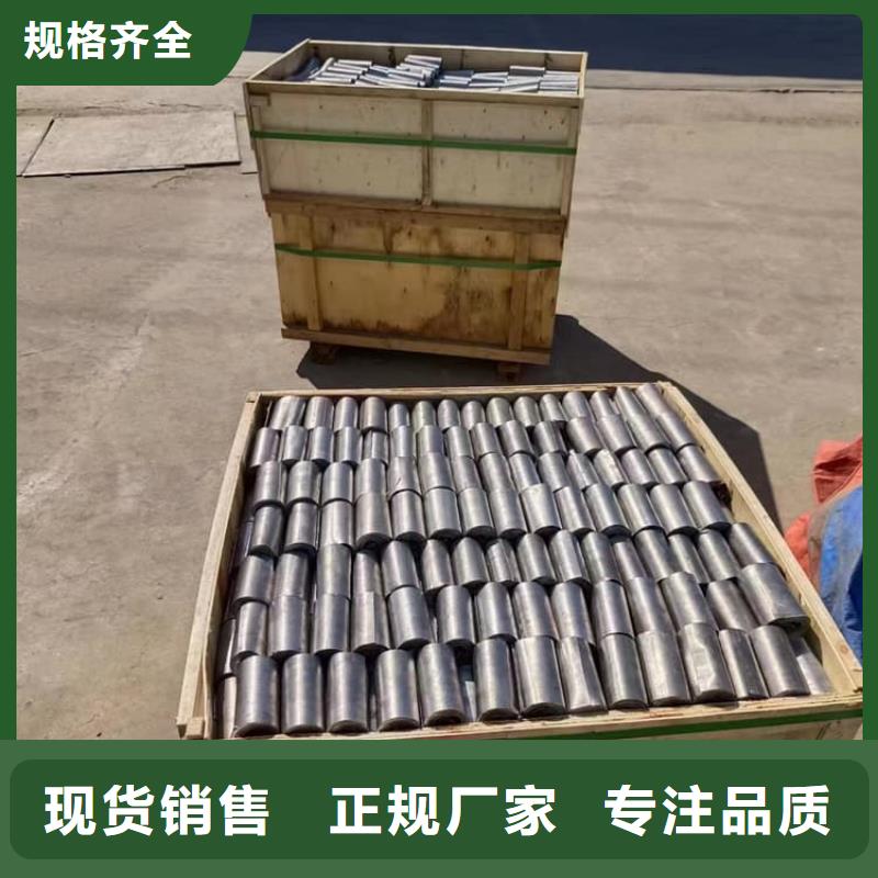 批发牙科铅皮_优质厂家