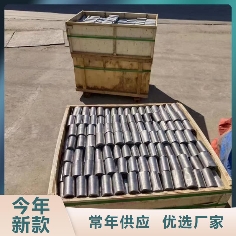 #辐射防护材料铅皮#欢迎来电咨询