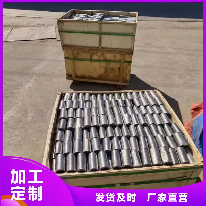 发货及时的防辐射铅皮销售厂家