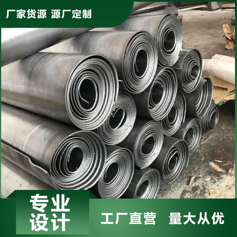 #辐射防护材料铅皮#欢迎来电咨询