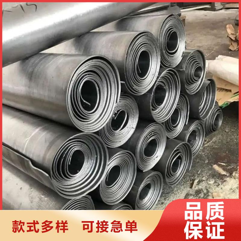工业防护铅皮优选企业