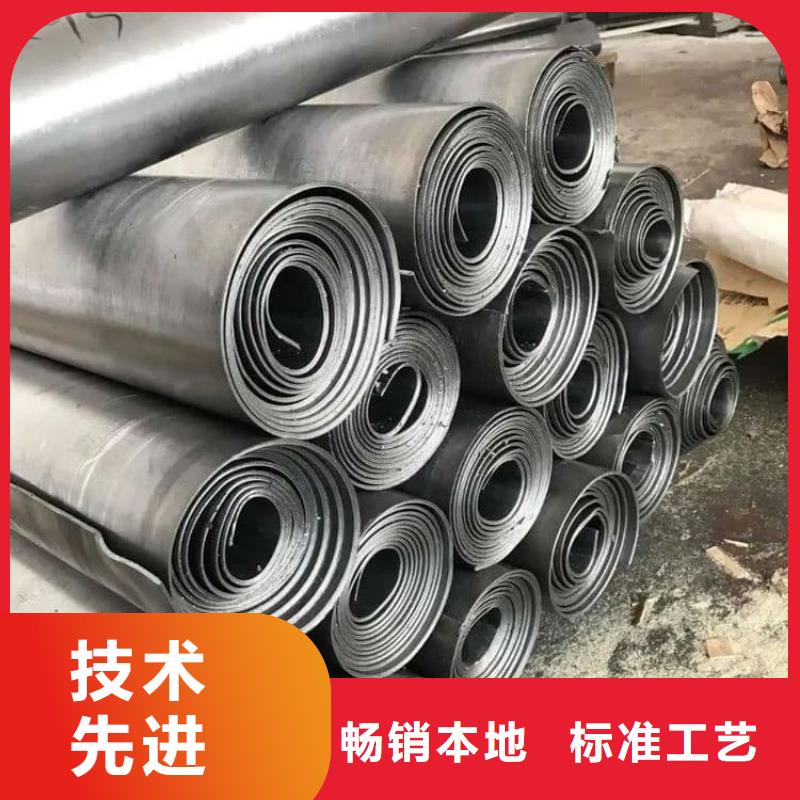 防护铅皮获取报价