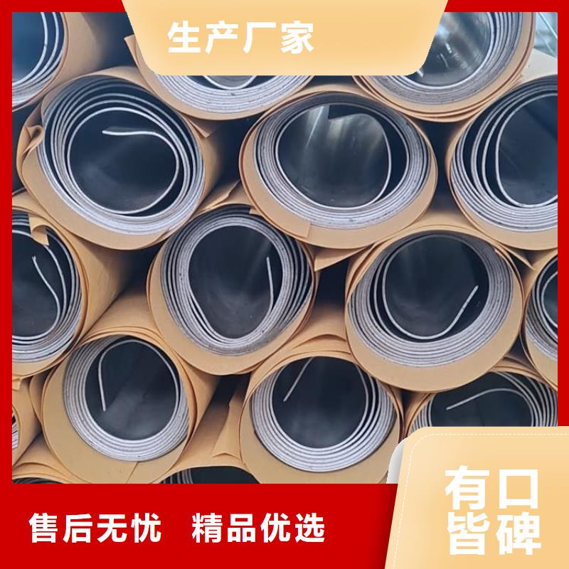 发货及时的防辐射铅皮销售厂家