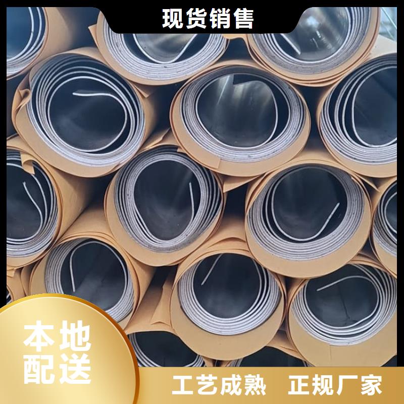 工业防护铅皮优选企业