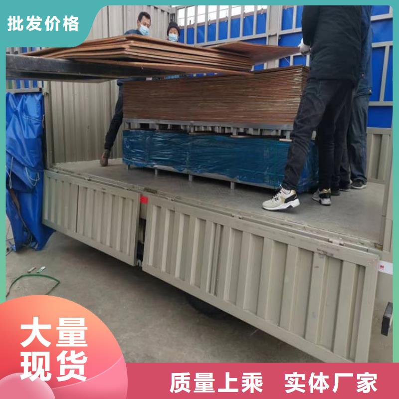 3mm铅皮生产