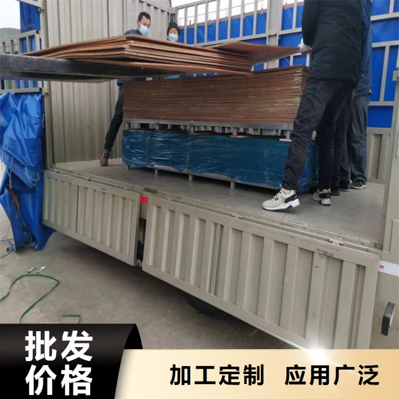 发货及时的防辐射铅皮销售厂家