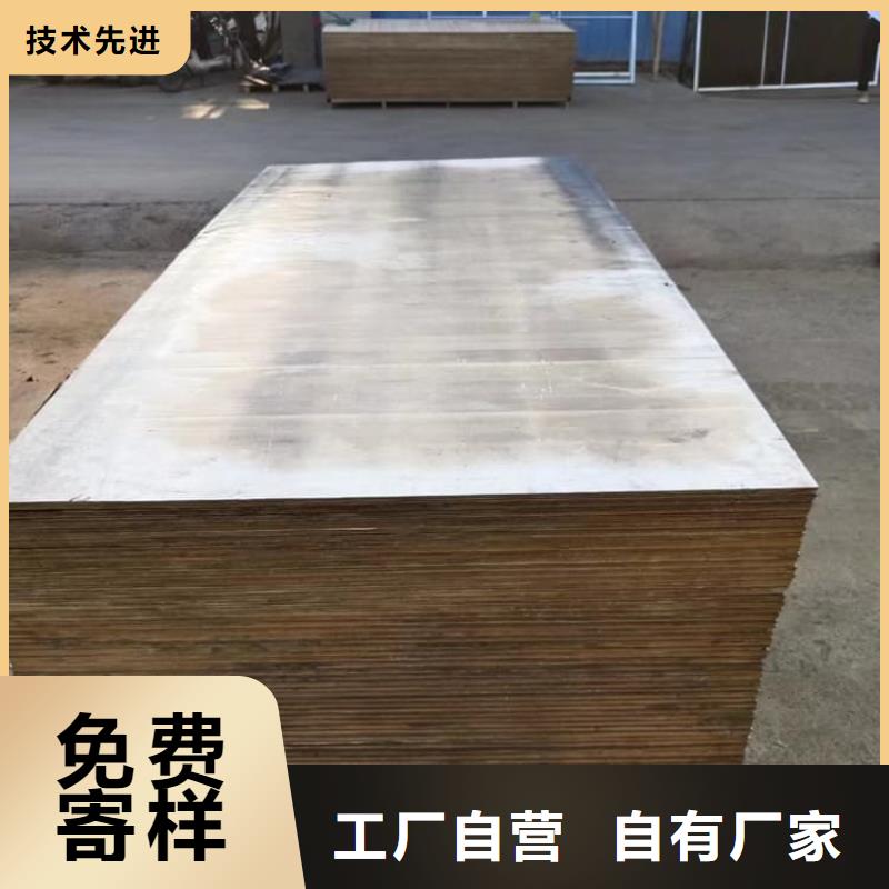 发货及时的防辐射铅皮销售厂家