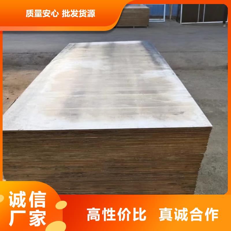 工业防护铅皮优选企业