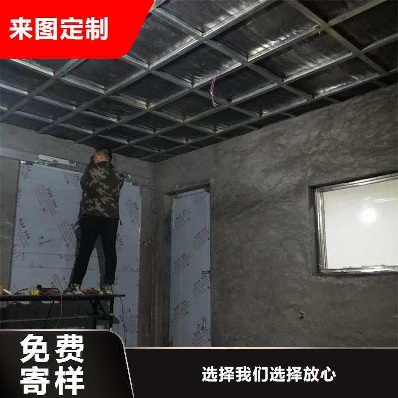 ：宠物拍片室铅板生产厂家