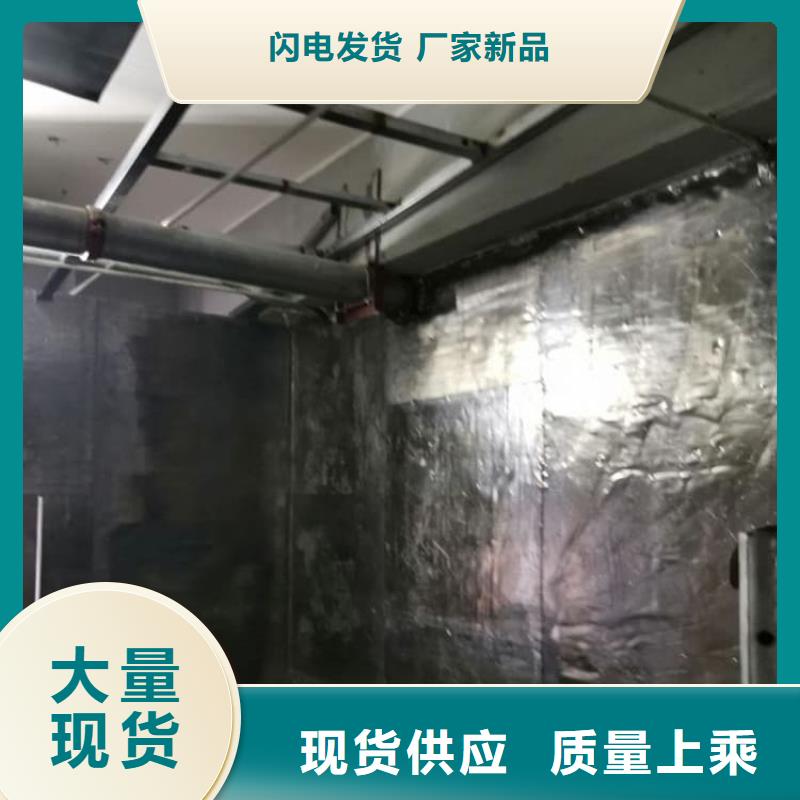 铅板2mmpb-老客户喜爱