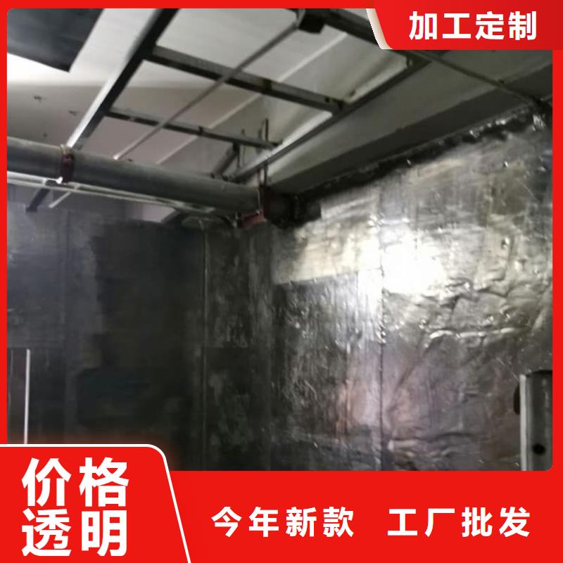 铅板1mmpb按需定做