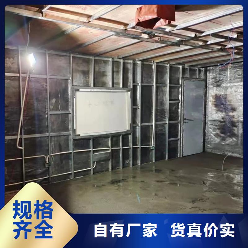 铅板2mmpb-老客户喜爱