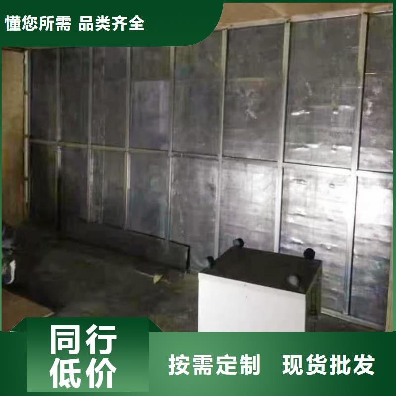 防护铅板品牌供应商