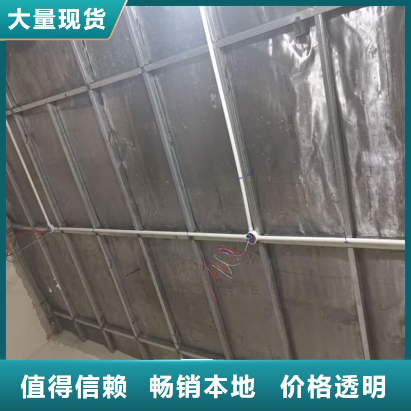 铅皮在线报价