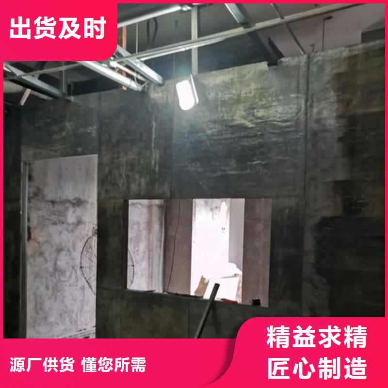 口腔机房铅板-接受定制