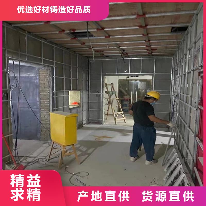 CT室机房防护铅板厂家直销