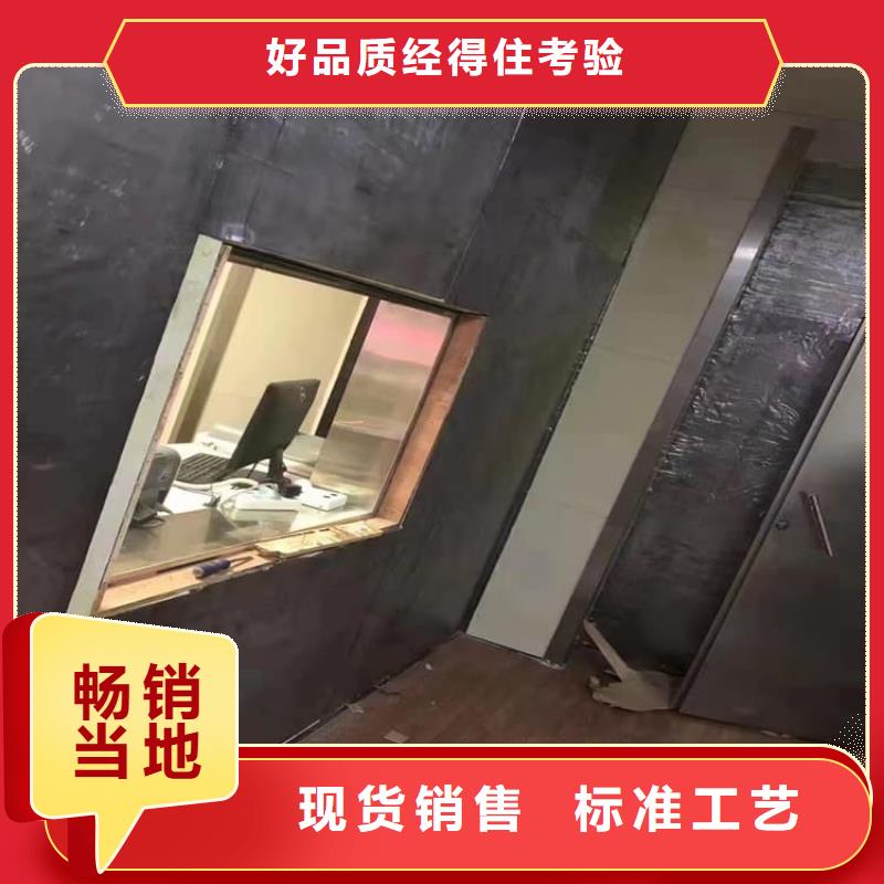 实力雄厚的x光室铅板供应商