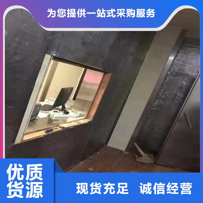 口腔机房铅板-接受定制