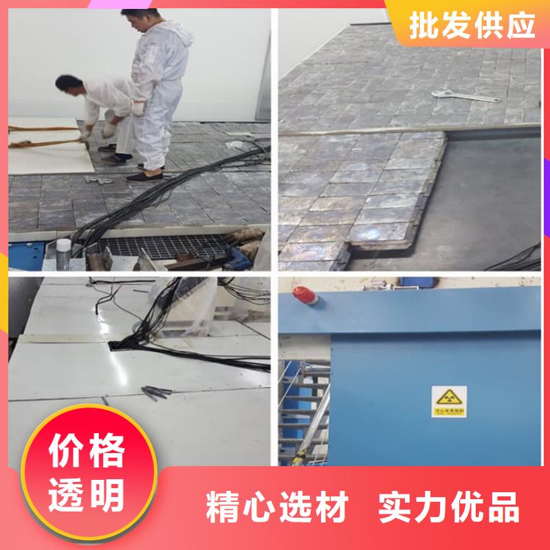 铅板2mmpb-老客户喜爱