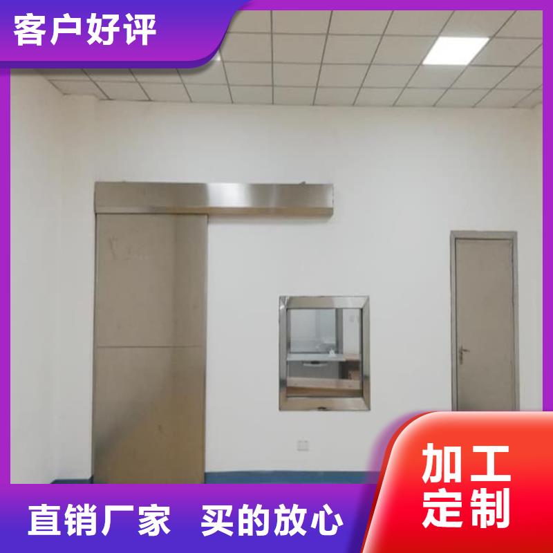 防辐射铅板实业厂家