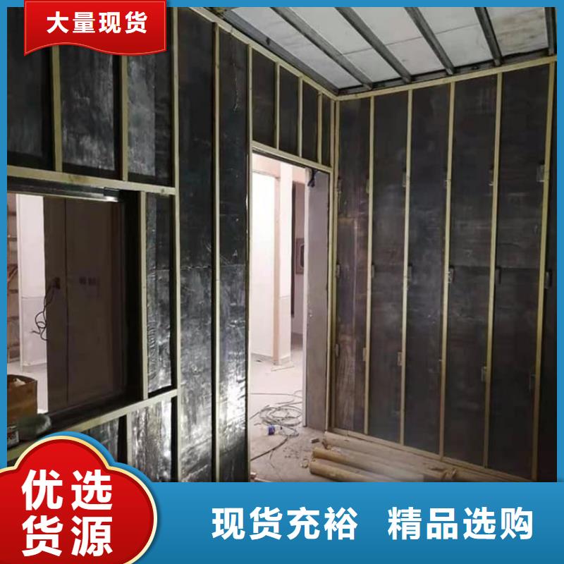铅皮在线报价