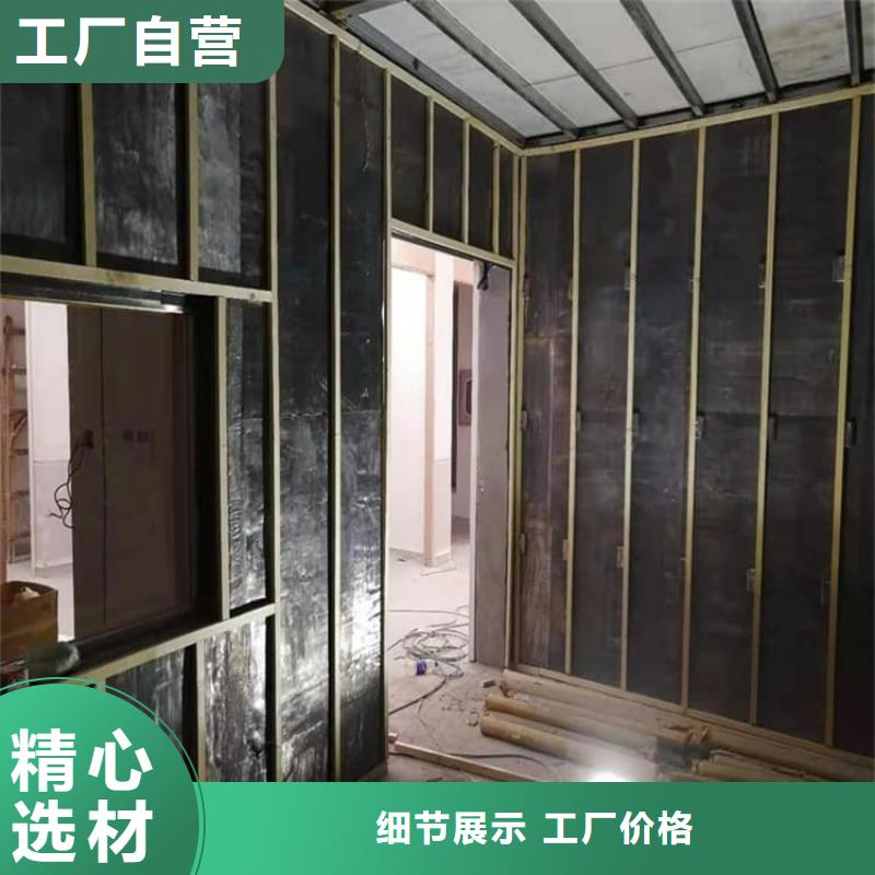 射线防护铅板原厂直销