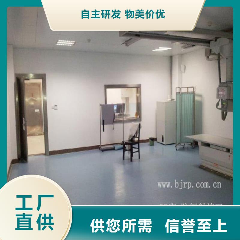 ：宠物拍片室铅板生产厂家