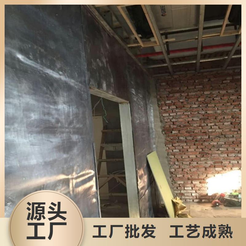 实力雄厚的x光室铅板供应商