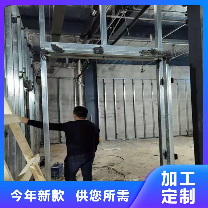 口腔机房铅板-接受定制